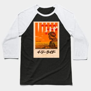 Easy Rider Japanese Baseball T-Shirt